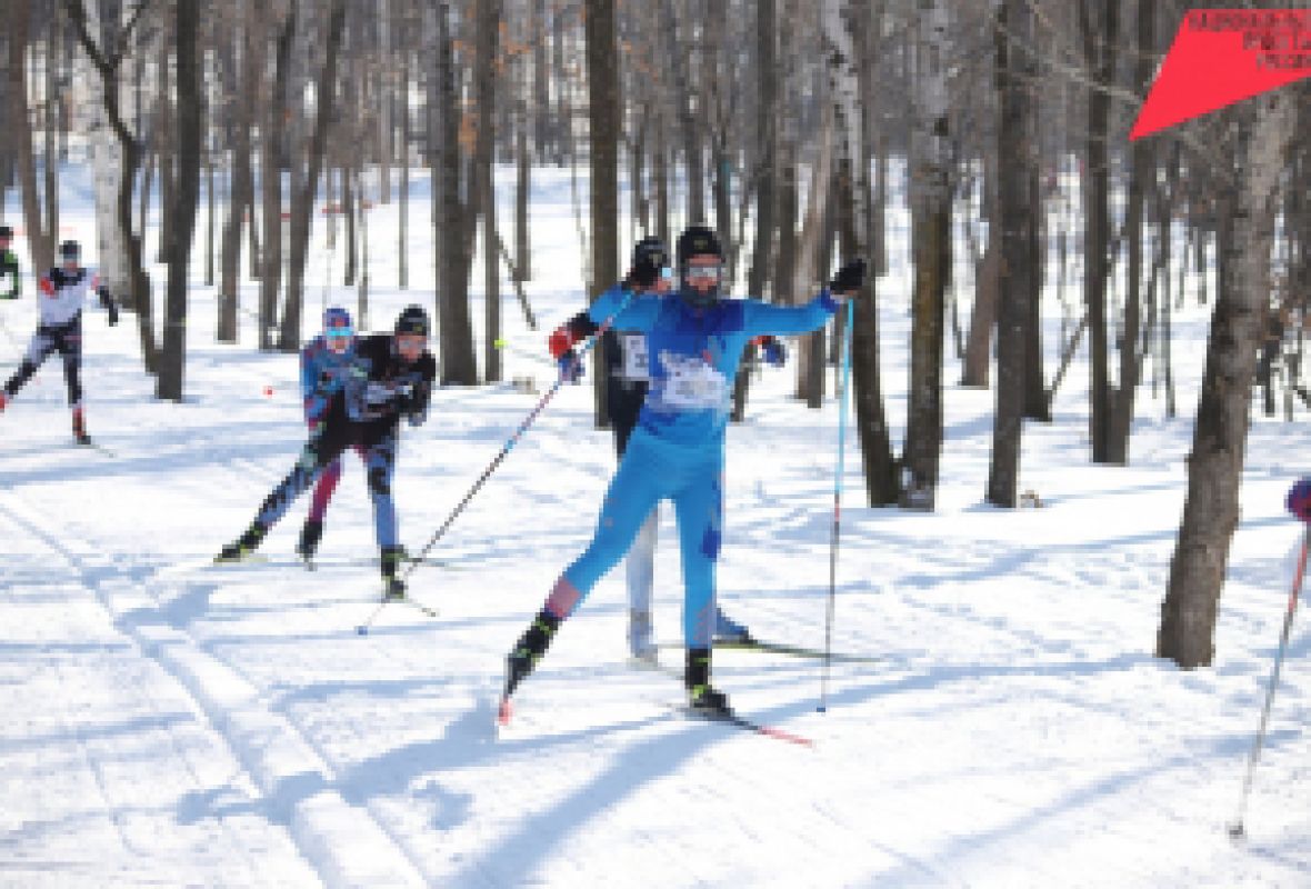 Более 300 лыжников вышли на&nbsp;старт марафона «Волочаевские дни» в&nbsp;Хабаровске