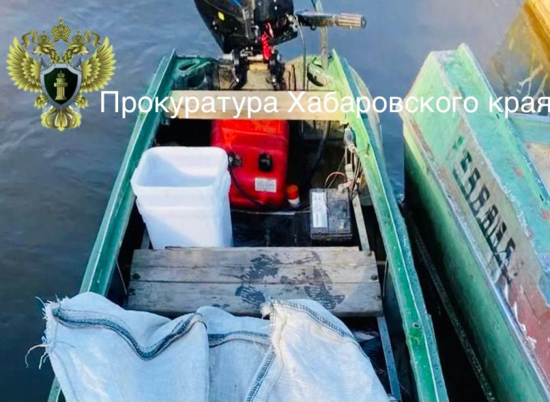 В Хабаровском крае трое мужчин предстанут перед&nbsp;судом за&nbsp;браконьерство