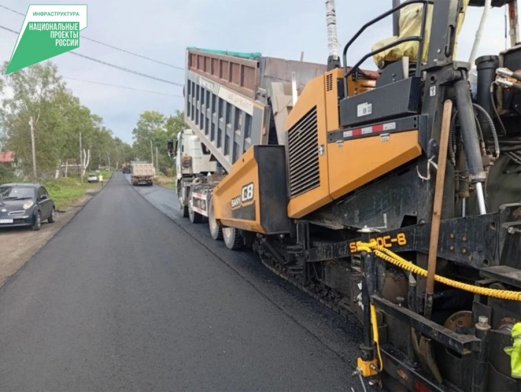 В Советской Гавани по&nbsp;нацпроекту отремонтируют дороги к&nbsp;школам и&nbsp;больницам