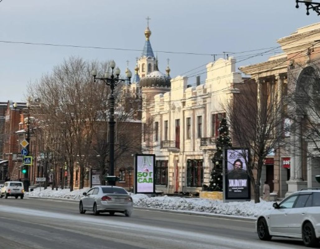 Магнитные бури, радиационный фон и&nbsp;пробки в&nbsp;Хабаровске 23 марта