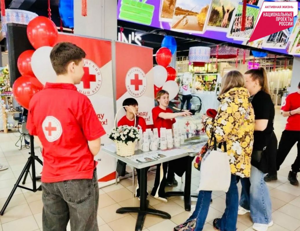 В Хабаровске прошла ежнгодная профилактическая акция по&nbsp;борьбе с&nbsp;туберкулёзом