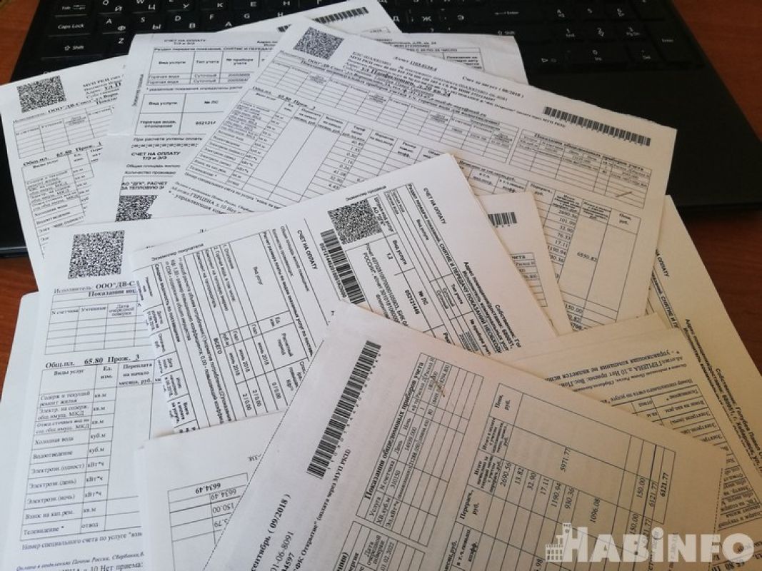 Почему так подорожала «коммуналка» в&nbsp;Хабаровске