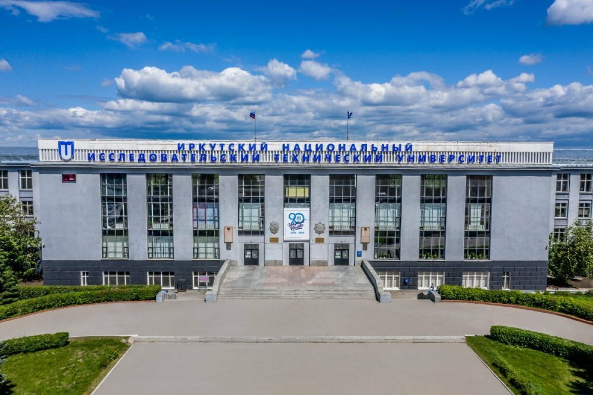 Будущее в&nbsp;твоих руках — учись в&nbsp;Иркутском политехе!