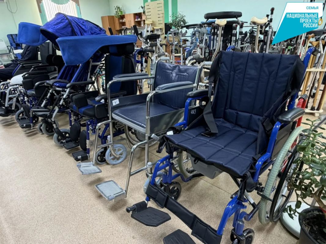 В Хабаровском крае работают пункты проката средств реабилитации для&nbsp;нуждающихся