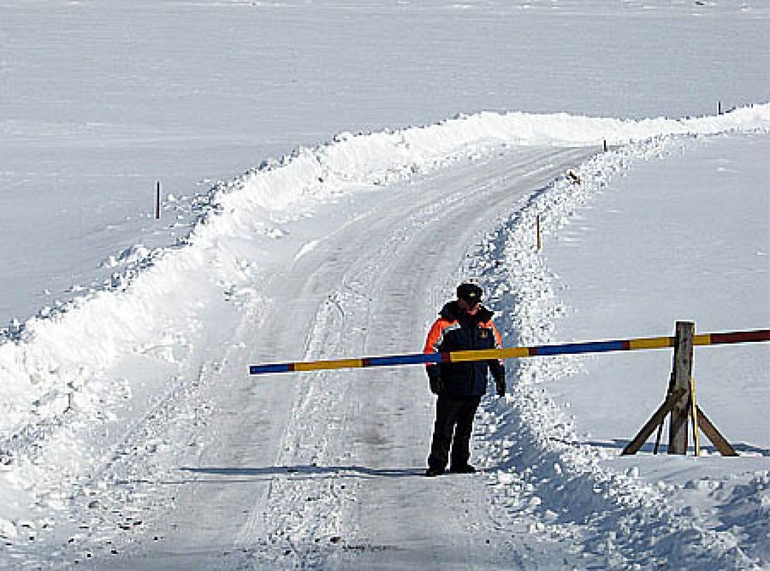 В Ульчском районе закрылась ледовая переправа через&nbsp;Амур между&nbsp;Ухтой и&nbsp;Богородским