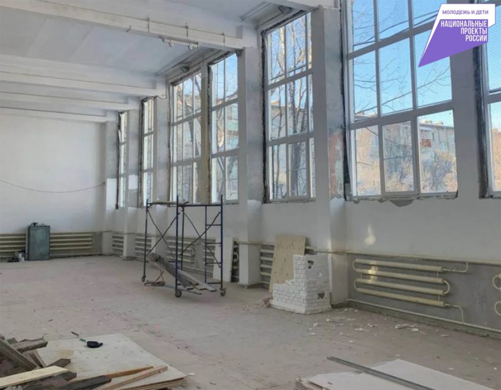 В Хабаровском крае в&nbsp;этом году отремонтируют семь школ