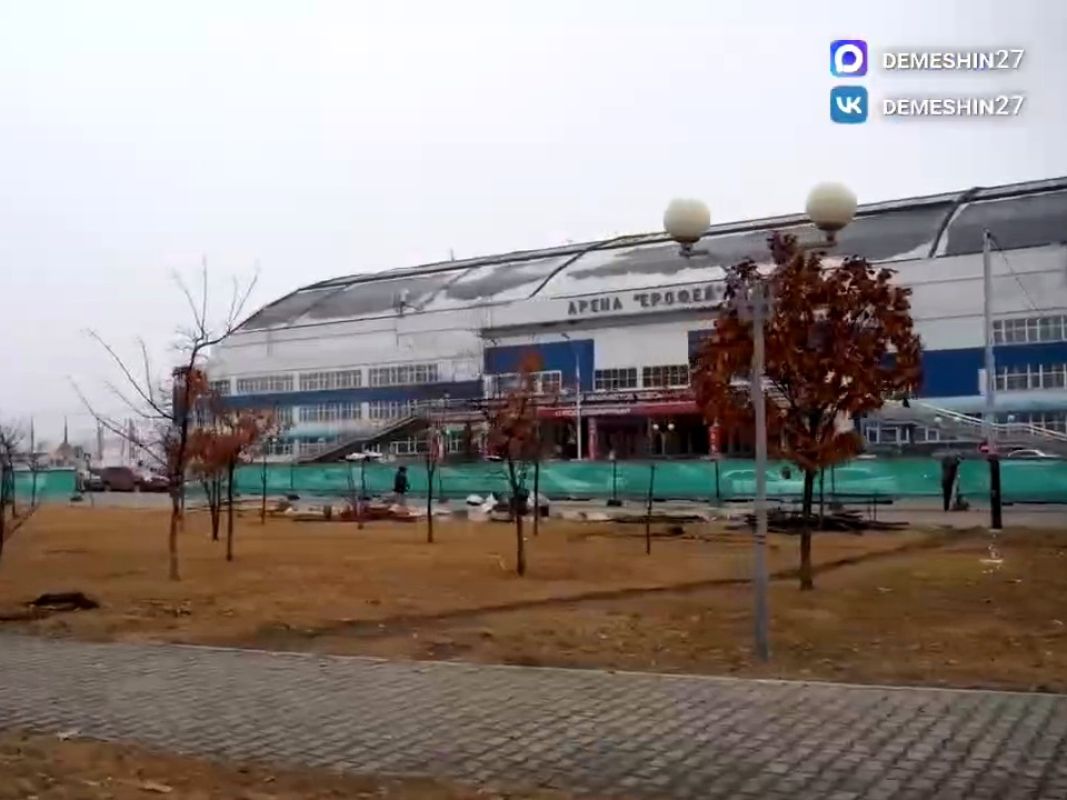 У арены «Ерофей» в&nbsp;Хабаровске началось строительство нового парка