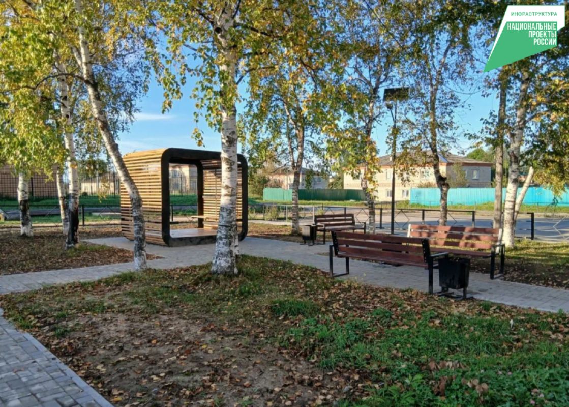 Жители Хабаровского края определили приоритеты благоустройства на&nbsp;2027 год