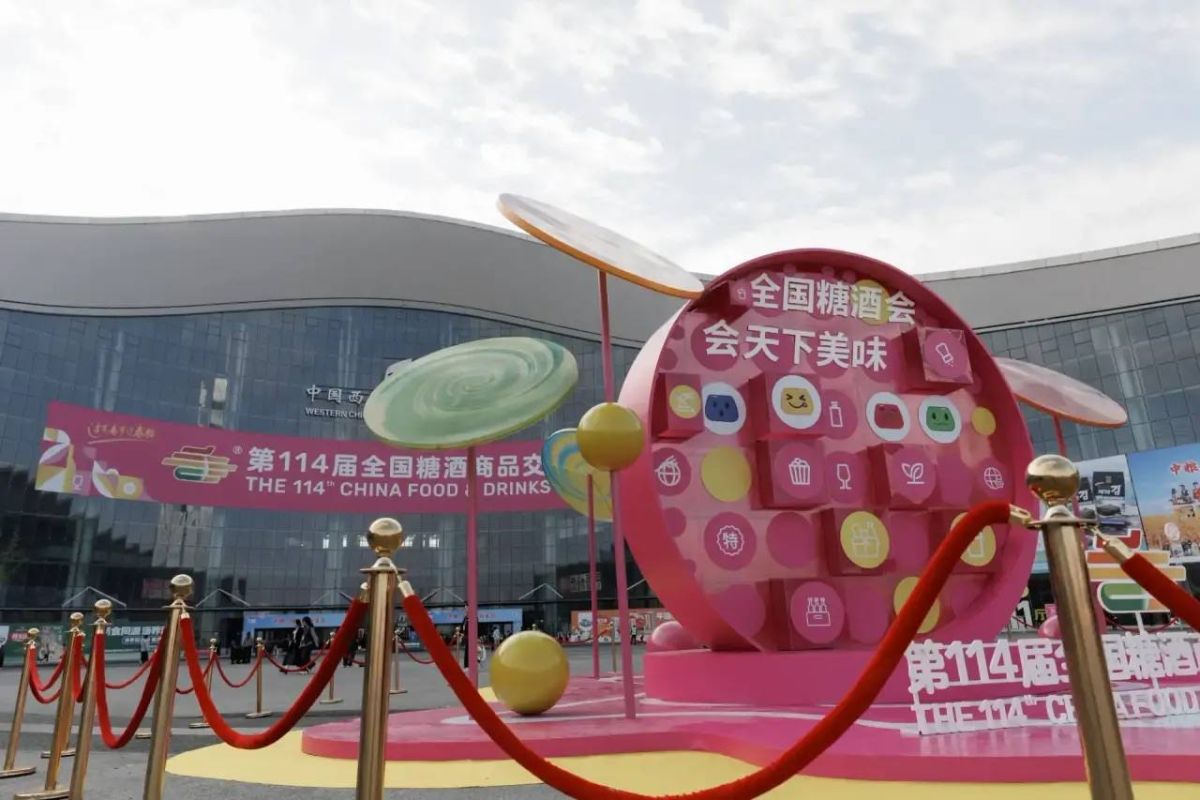 Продукцию Хабаровского края представили на&nbsp;продовольственной выставке в&nbsp;Чэнду