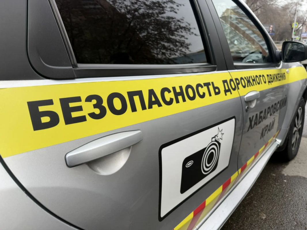 Нарушения правил стоянки в&nbsp;центре Хабаровска сократились в&nbsp;10 раз