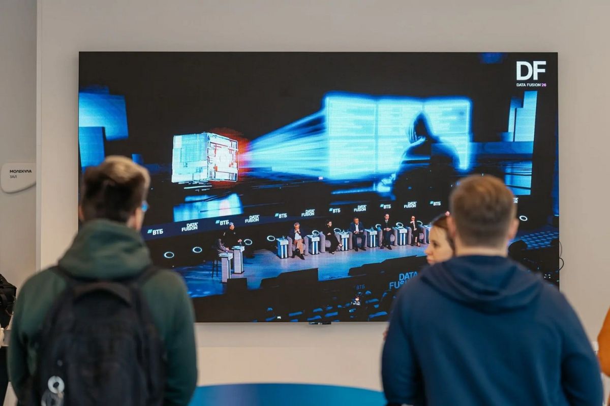 На конференции Data Fusion обсудили регулирование искусственного интеллекта
