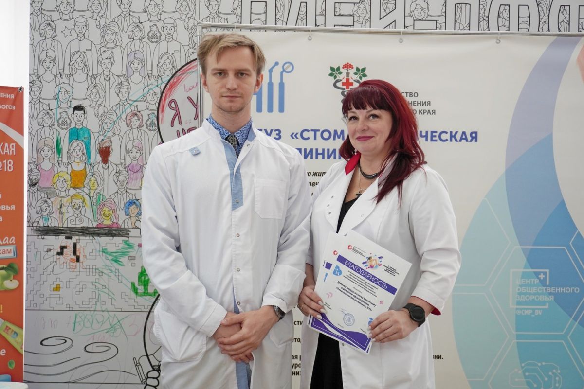 Профилактика, спорт и&nbsp;интерактив в&nbsp;один день: в&nbsp;Хабаровске прошел семейный фестиваль ЗОЖ