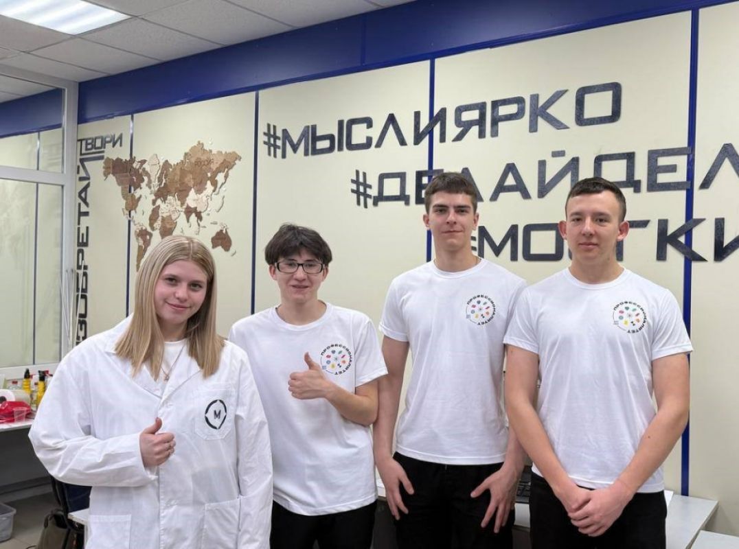 Школьников Хабаровского края в&nbsp;рамках нацпроекта приглашают в&nbsp;техникумы на&nbsp;День открытых дверей