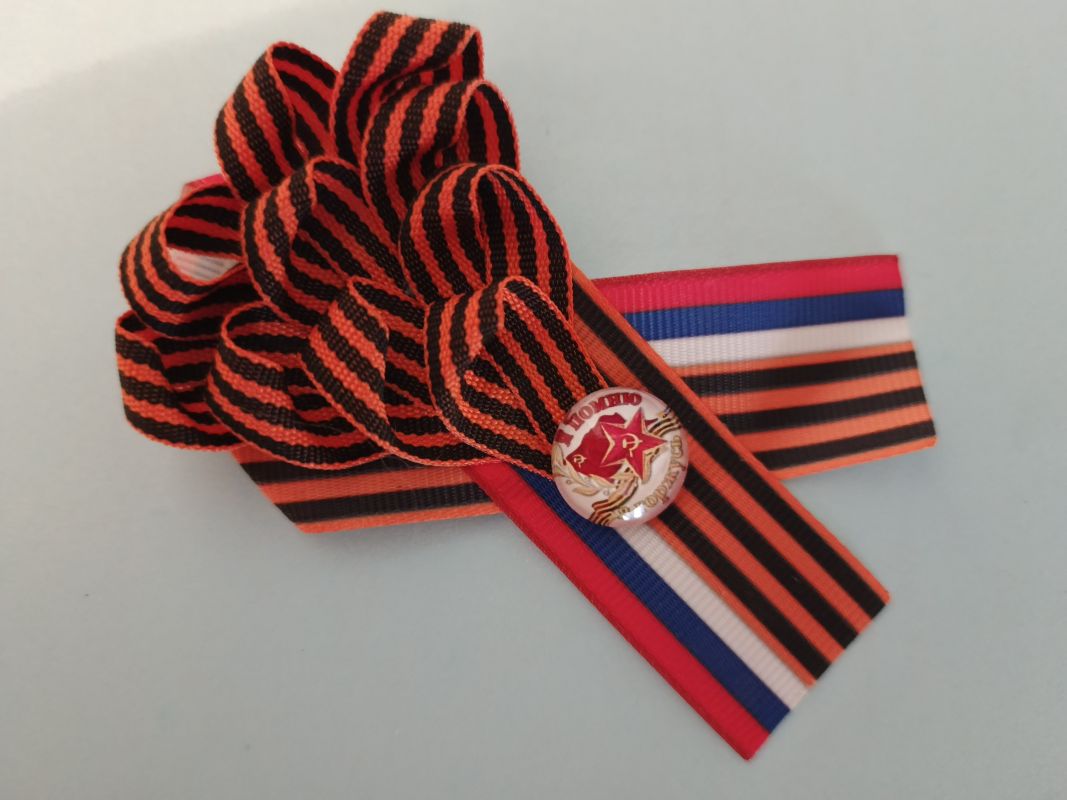 Хабаровский край присоединился к&nbsp;акции «Георгиевская лента»