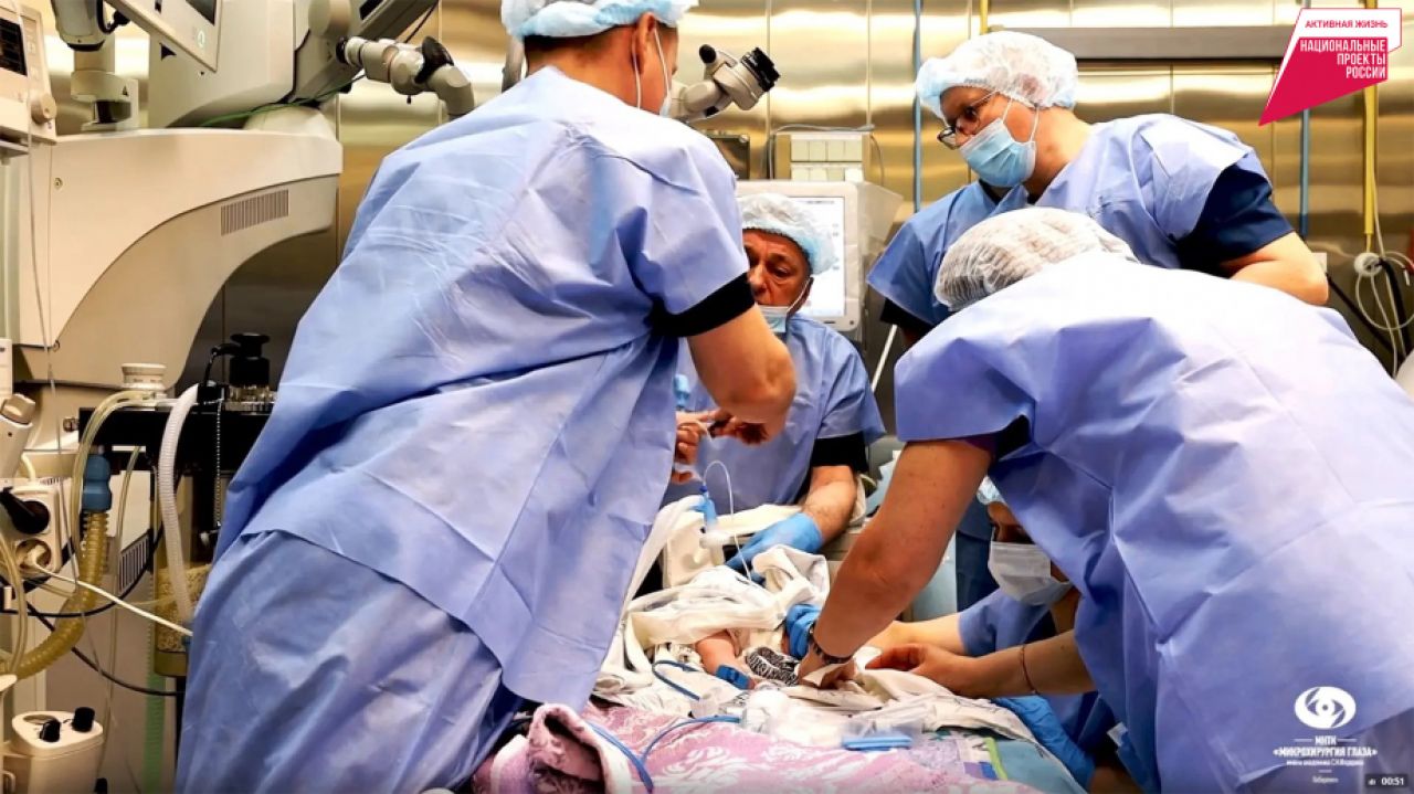 Офтальмологи Хабаровска помогли недоношенному ребёнку со&nbsp;сложной патологией