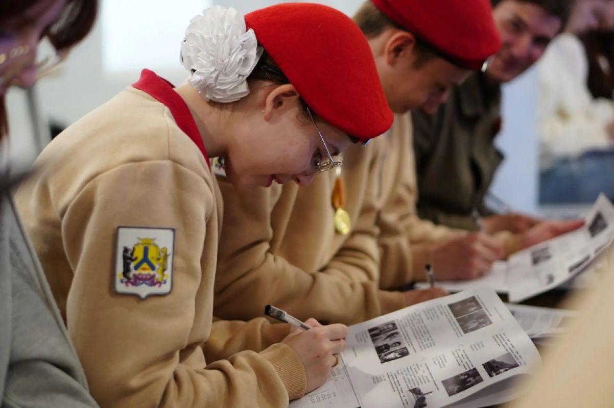 Хабаровский край написал «Диктант Победы»