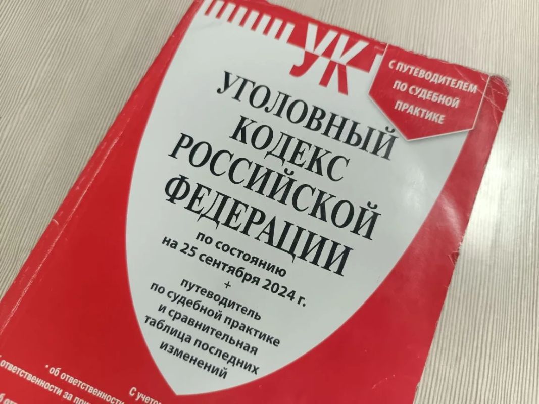 В Хабаровске осудили женщину, заказавшую убийство отца&nbsp;