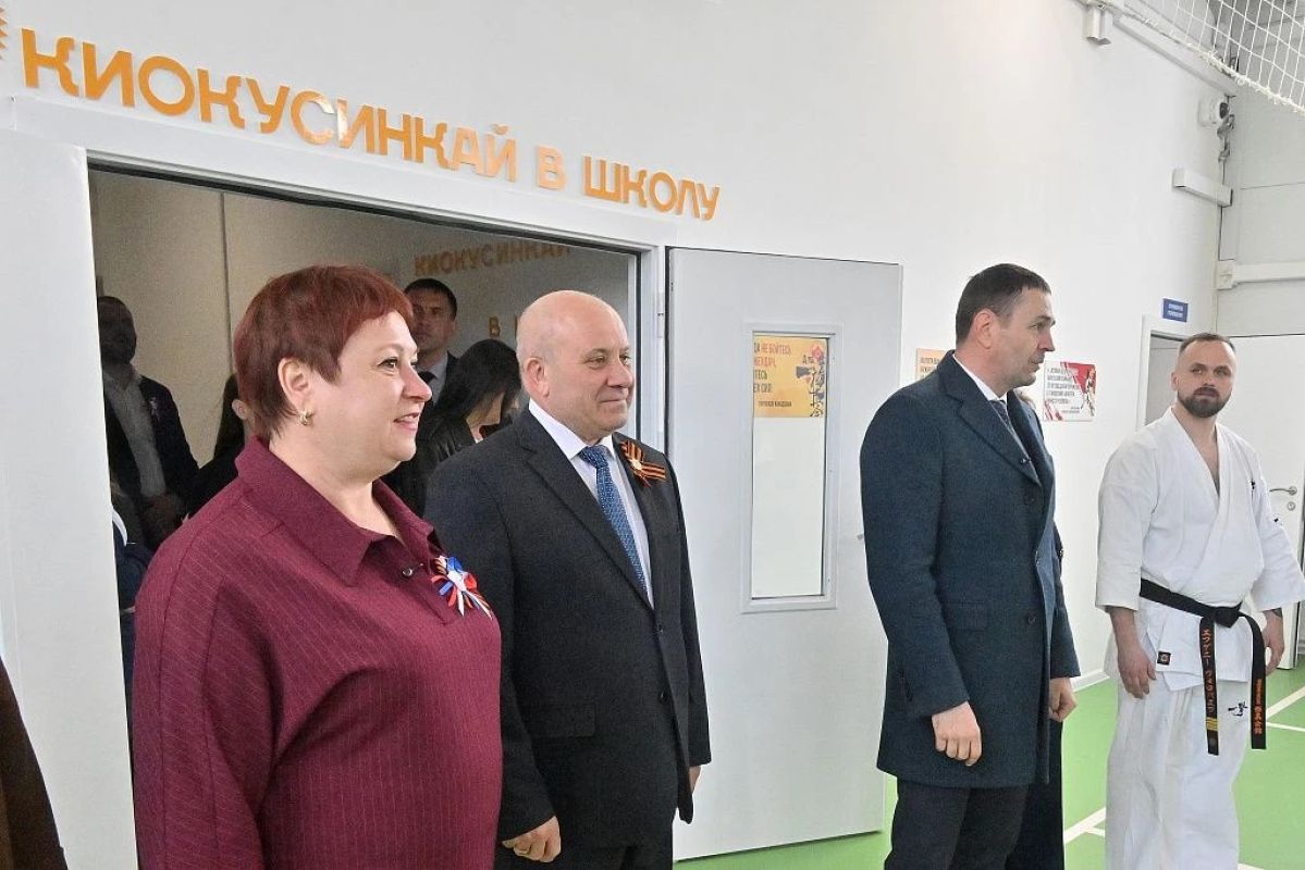 В Хабаровске открыли модульный спортзал для&nbsp;школы № 47