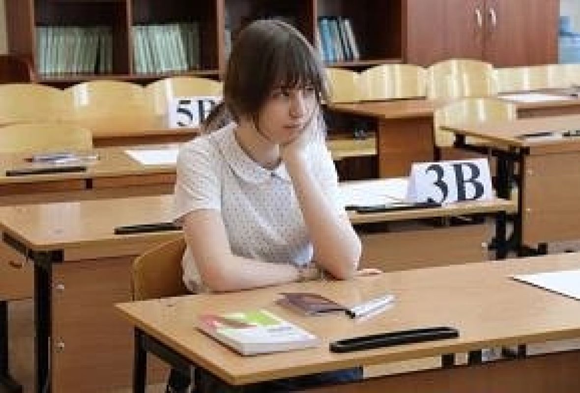 Хабаровский край утвердил расписание ОГЭ для&nbsp;девятиклассников