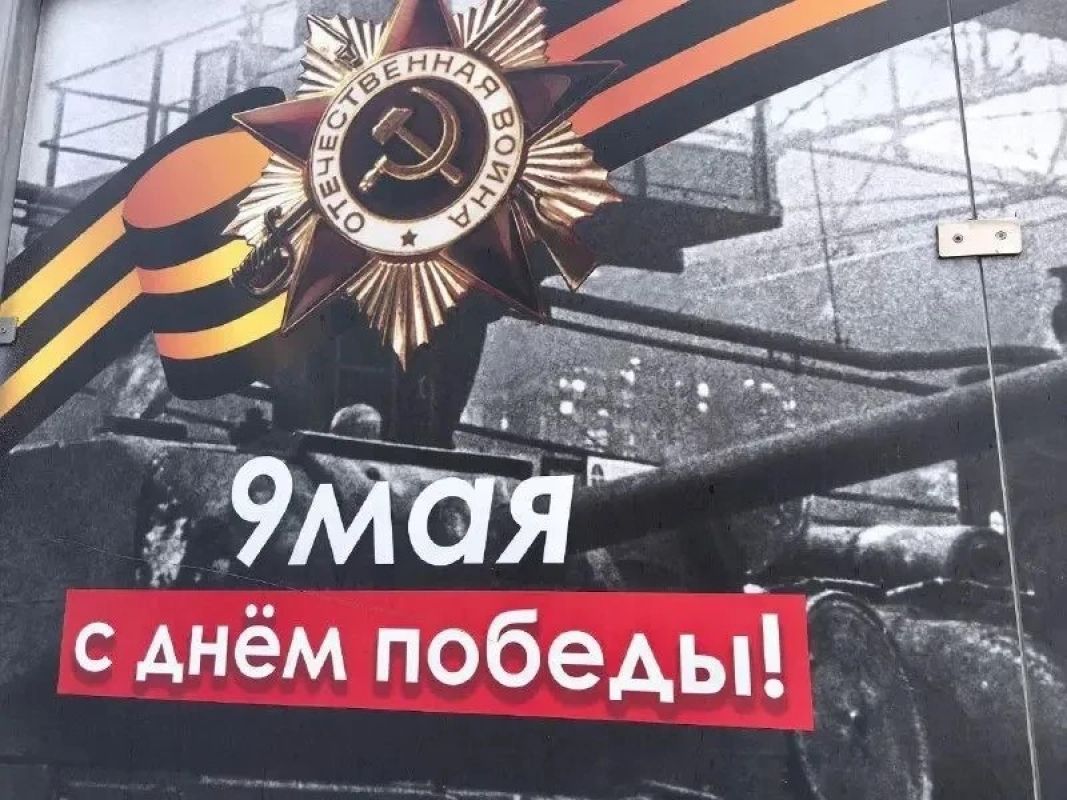 Полуденный выстрел прозвучит 9 мая возле арены «Ерофей» в&nbsp;Хабаровске