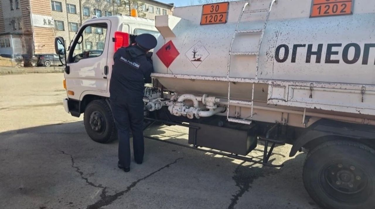 Рейд «Опасный груз» прошёл в&nbsp;одном из&nbsp;районов Хабаровского края