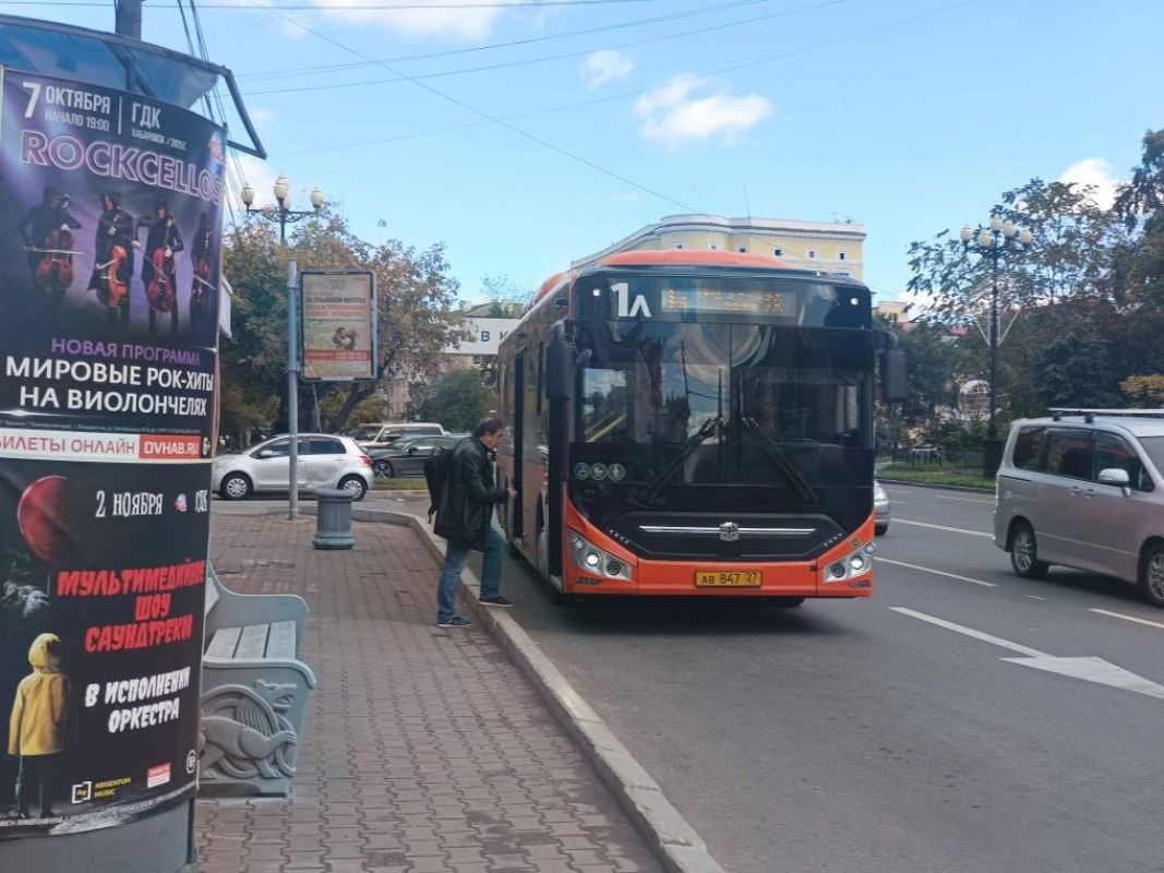 «Дорога превращается в&nbsp;роскошь»: хабаровчане о&nbsp;подорожании проезда в&nbsp;автобусах