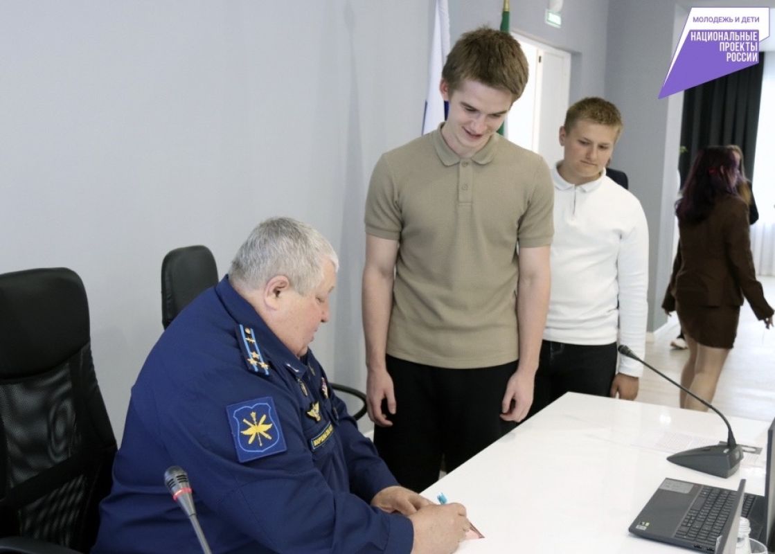 Герои России проводят встречи со школьниками в&nbsp;Хабаровском крае