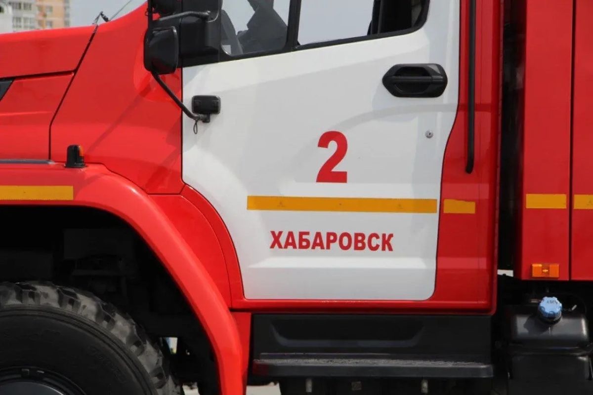 В Хабаровском крае произошло 3 пожара в&nbsp;жилых помещениях