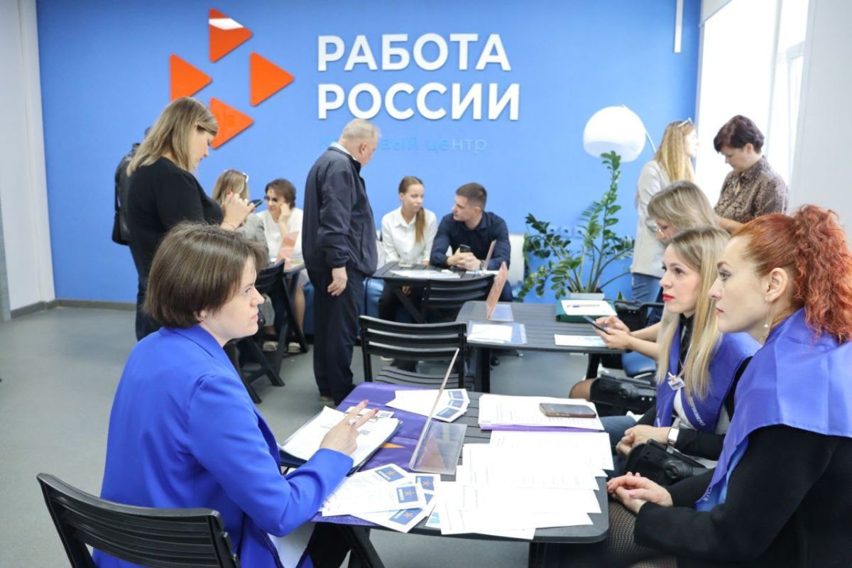 Ярмарка вакансий для&nbsp;подростков пройдёт в&nbsp;Хабаровске