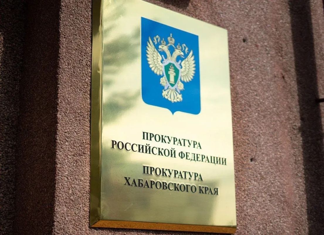 <br>Суд обязал исправительную колонию Хабаровского края устранить нарушения пожарной безопасности&nbsp;