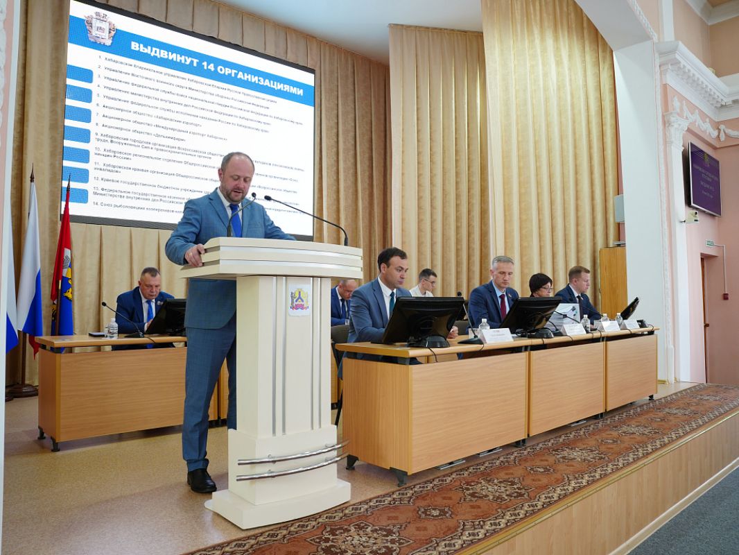 Митрополит Артемий стал Почётным гражданином города Хабаровска
