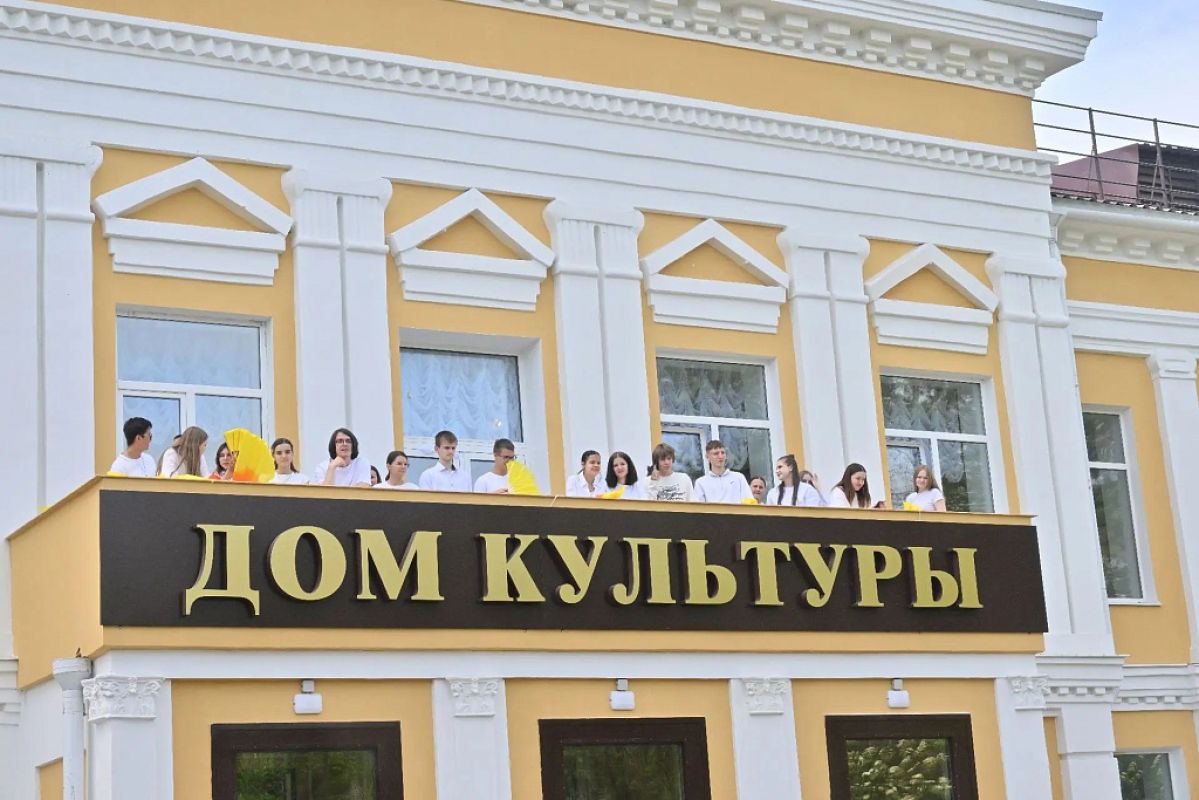В Хабаровске открылся обновлённый Дом культуры в&nbsp;микрорайоне имени Горького