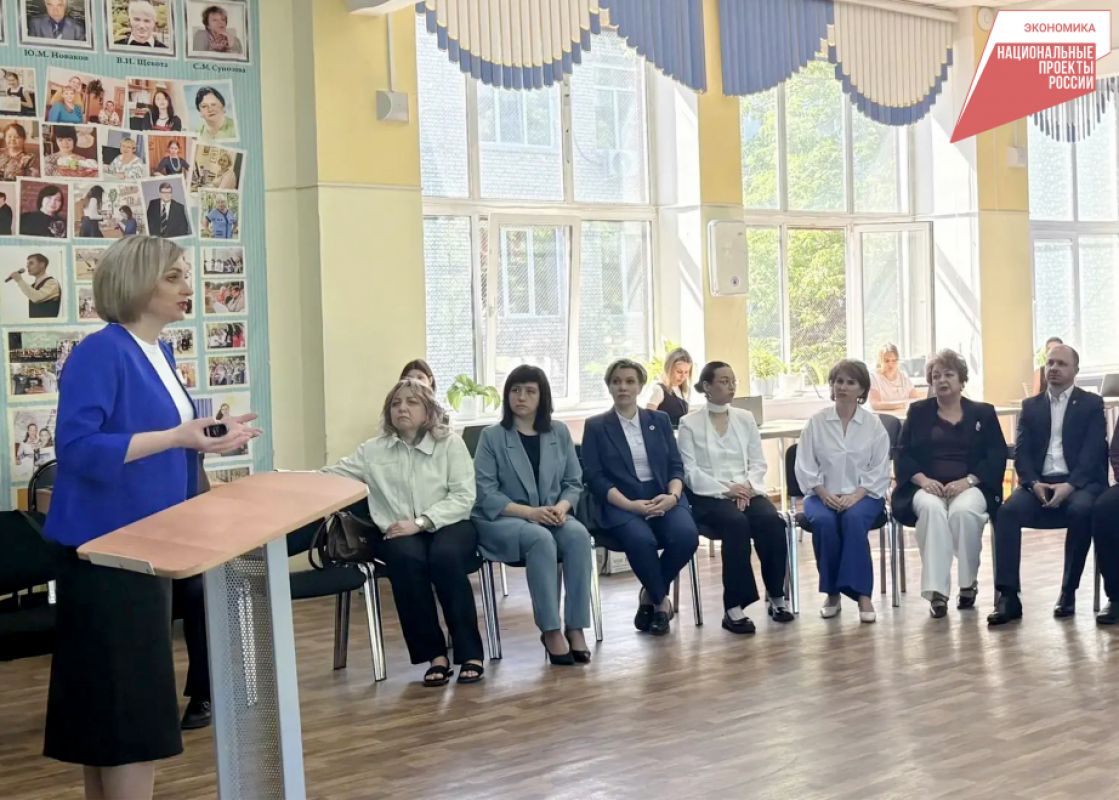 В Хабаровском крае начнут внедрять бережливые технологии в&nbsp;школах