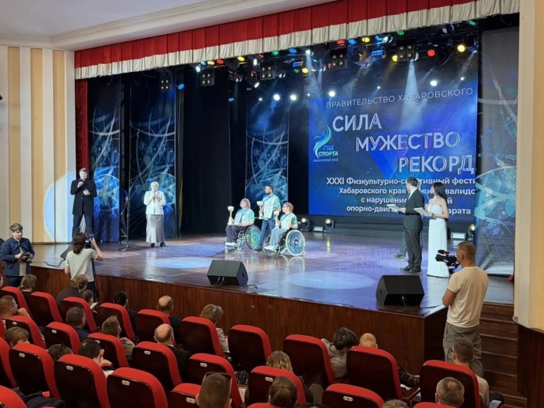 В Хабаровске подвели итоги фестиваля «Сила. Мужество. Рекорды»