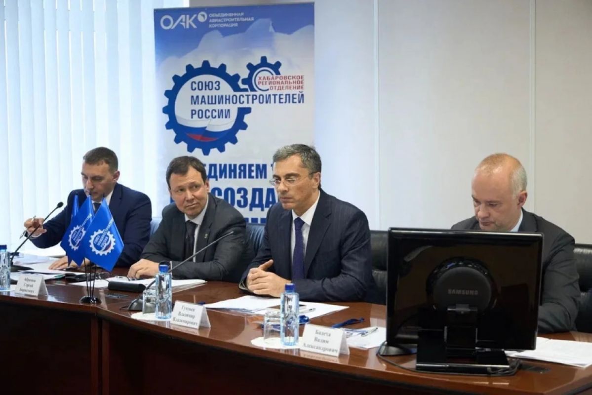 На авиастроительном предприятии Комсомольска‑на‑Амуре начали строить новый корпус