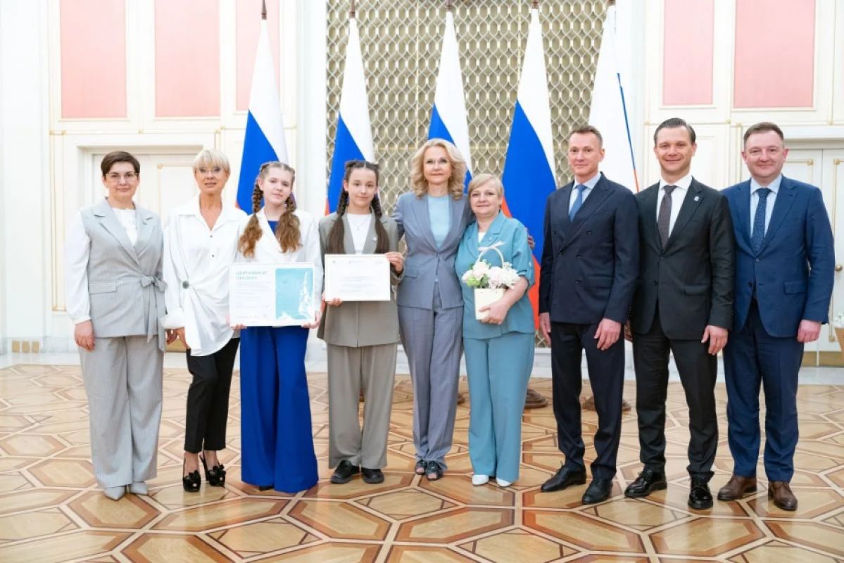 Школа из&nbsp;Хабаровского края вошла в&nbsp;число призёров конкурса «Школа#безОбид»