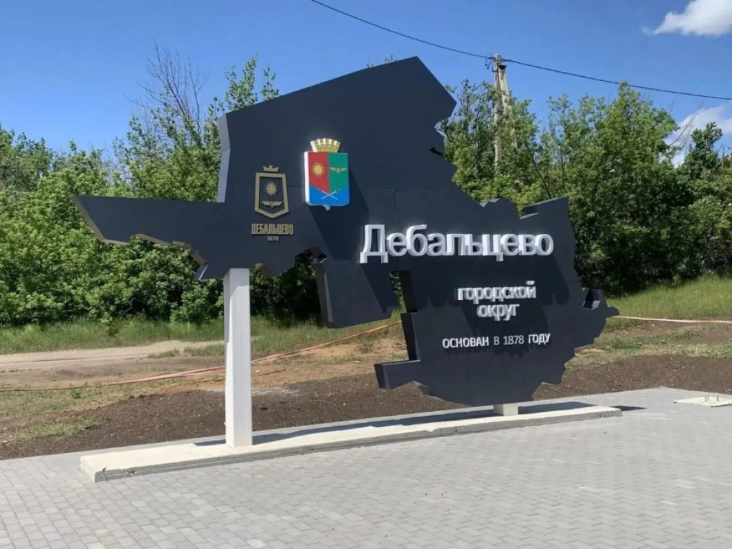 Хабаровский край продолжает восстановительные работы в&nbsp;Дебальцево