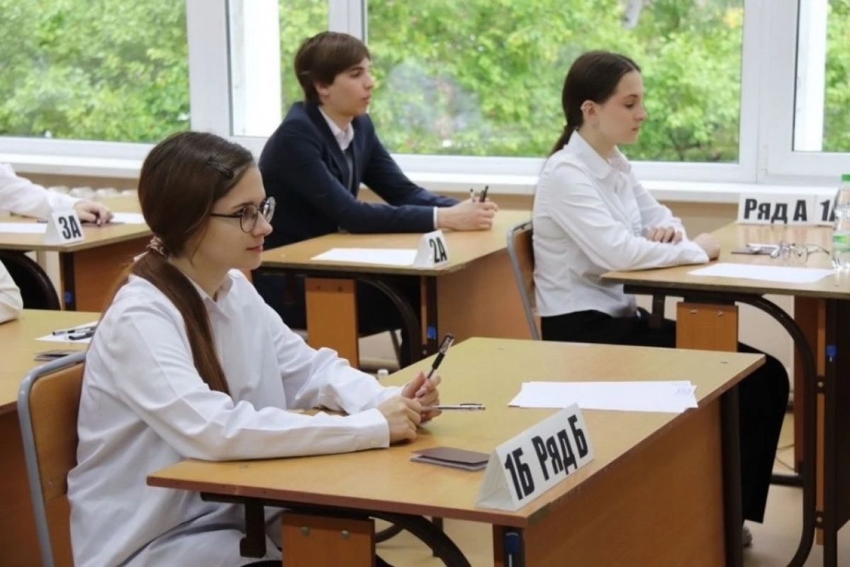 Выпускники Хабаровского края сдают ЕГЭ по&nbsp;русскому языку