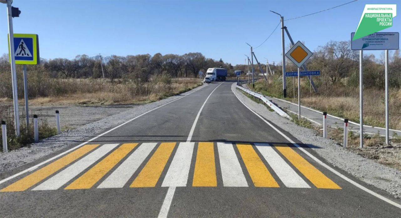 На дорогах Хабаровского края установят тысячи новых знаков и&nbsp;обустроят десятки остановок