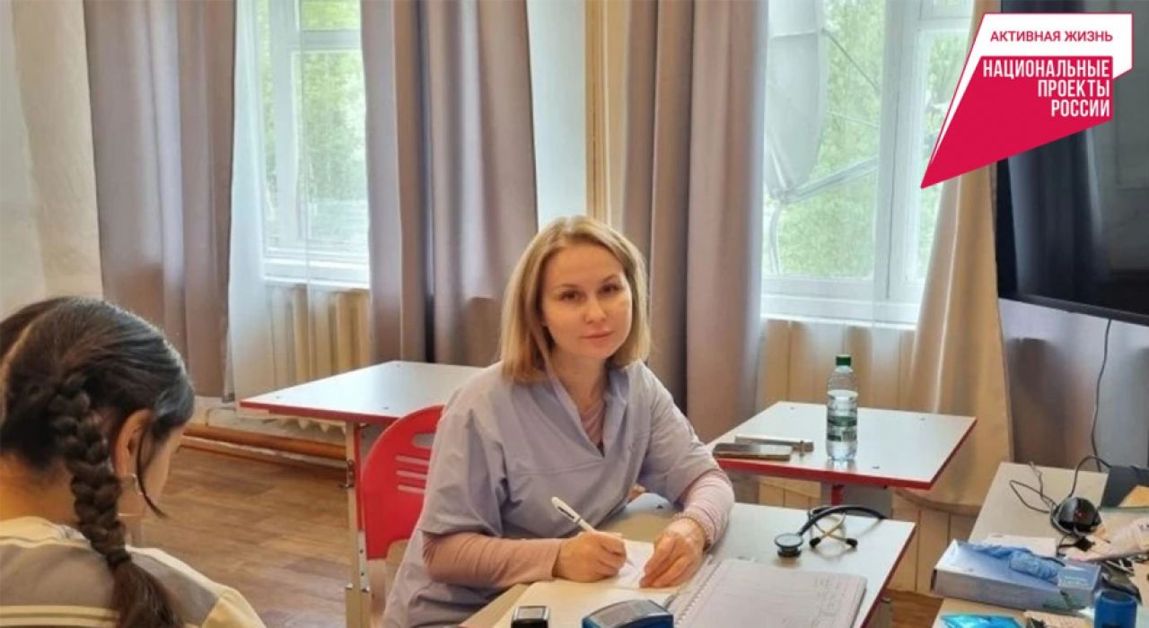 Теплоход «Здоровье» принял 671 пациента в&nbsp;отдалённых сёлах Хабаровского края