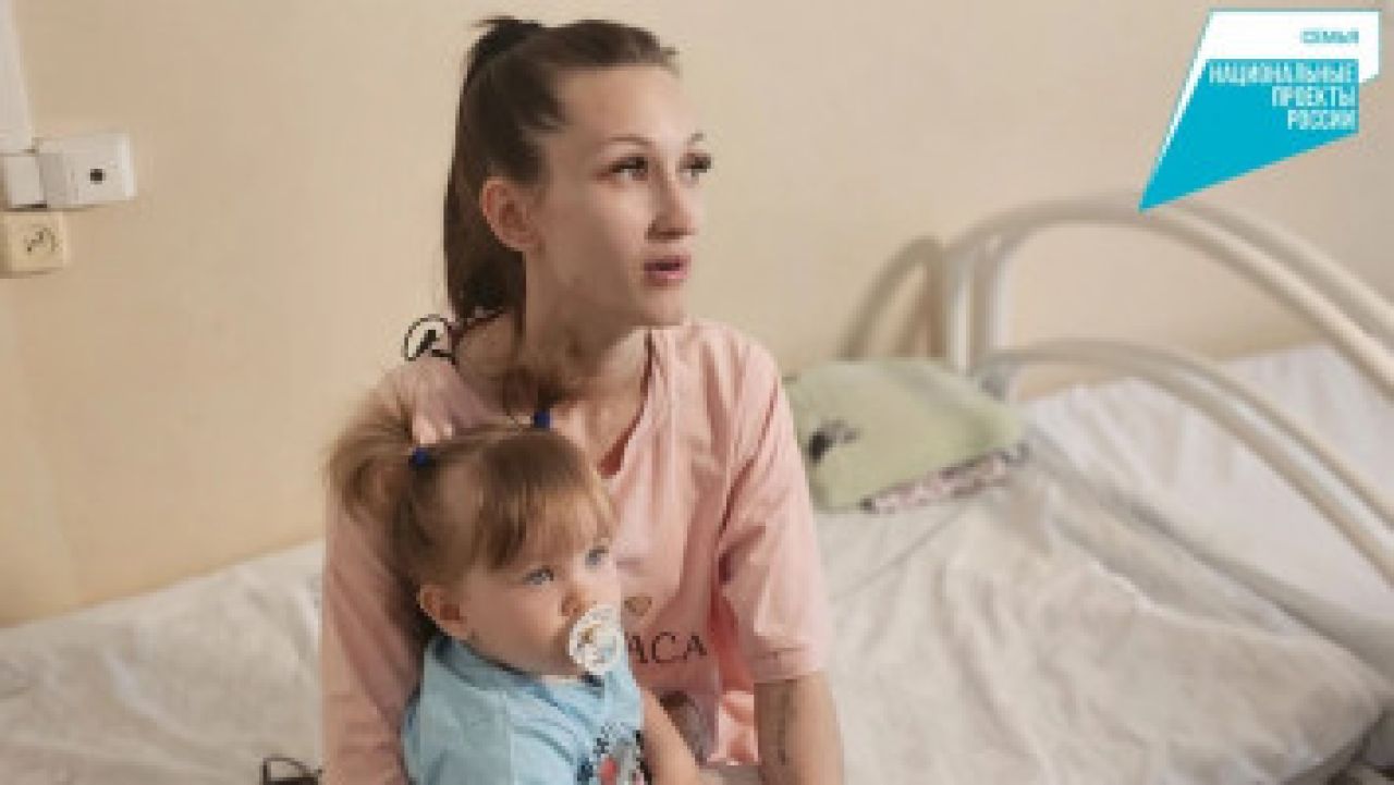 В Хабаровском крае ожоговый центр с&nbsp;начала года оказал помощь 160 детям
