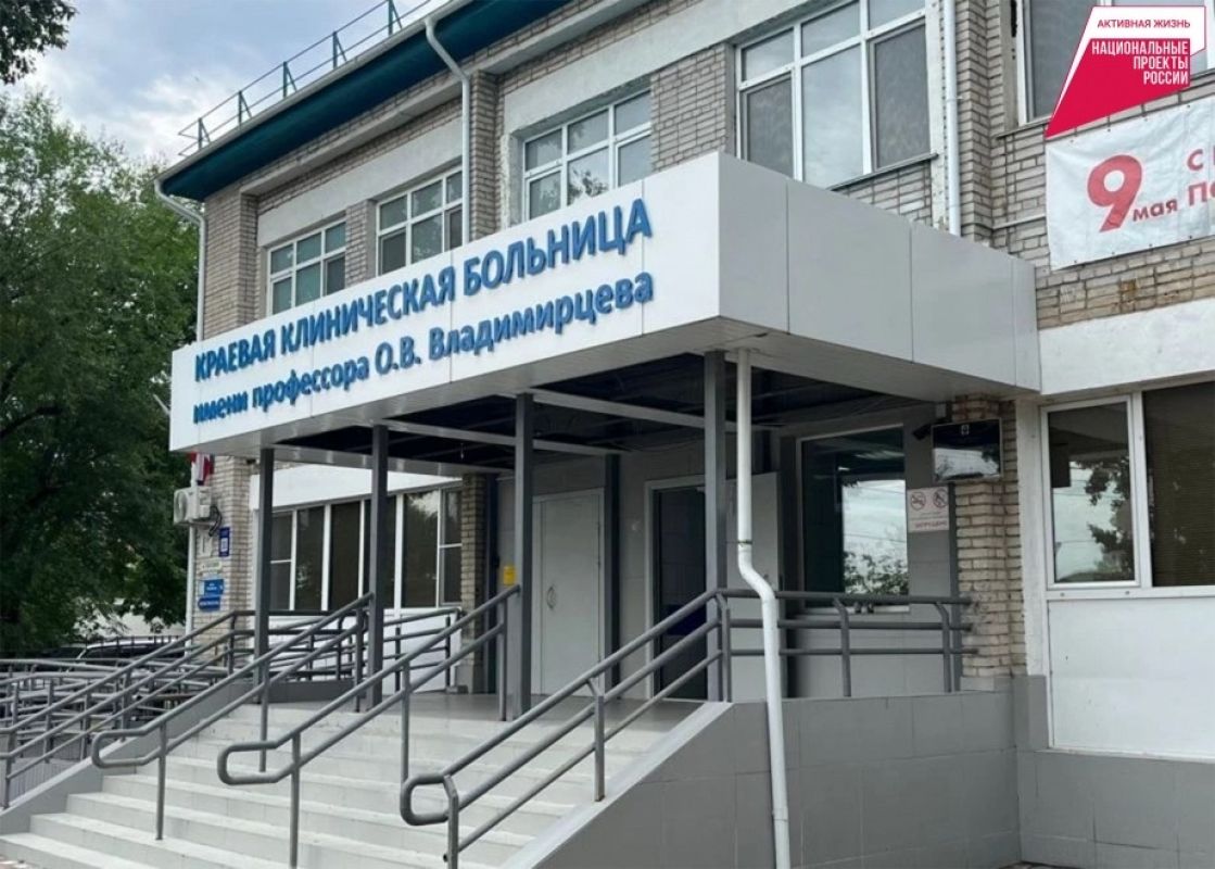 Хабаровские микрохирурги помогли участнику СВО восстановить стопу