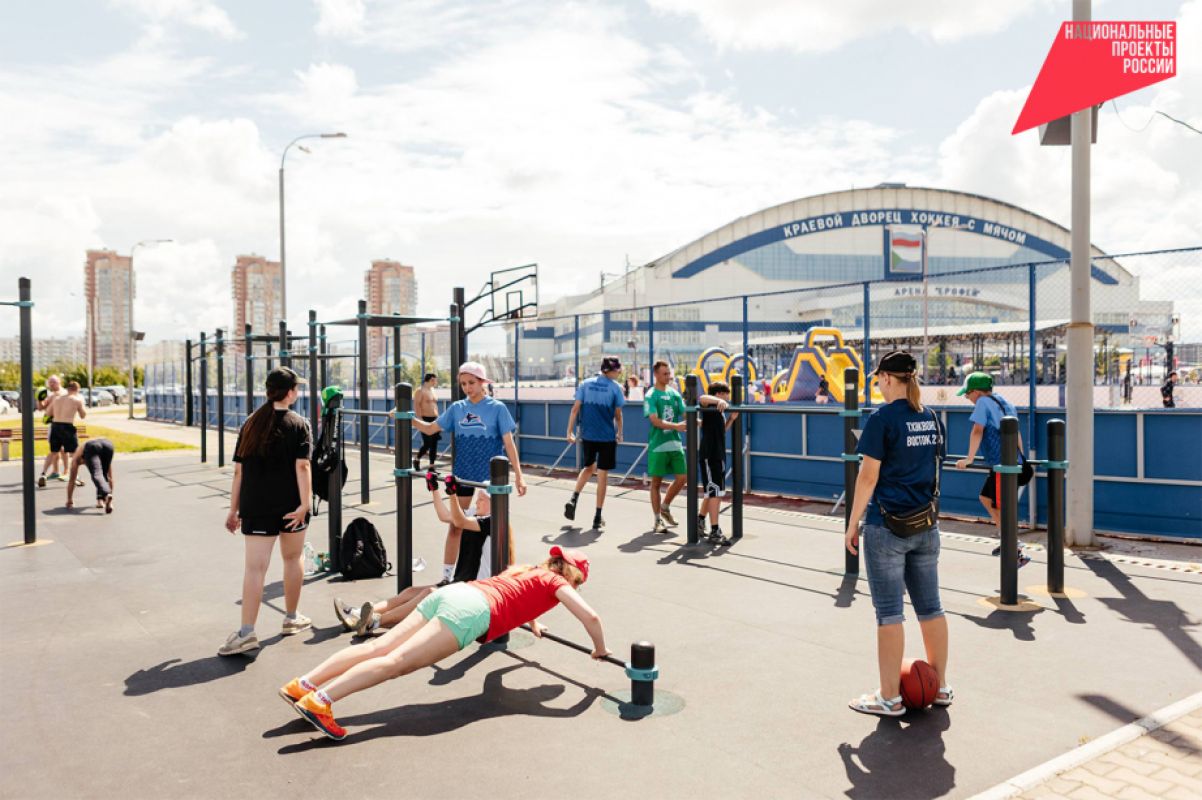 Спортивные мероприятия в&nbsp;Хабаровске: тренировки, йога и&nbsp;забег