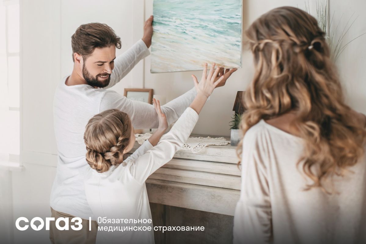 Медицинские обследования бесплатно: кому положены и&nbsp;как пройти