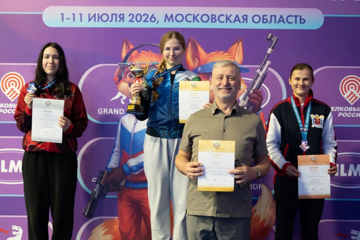 Спортсмены Хабаровского края завоевали медали чемпионата России по&nbsp;пулевой стрельбе