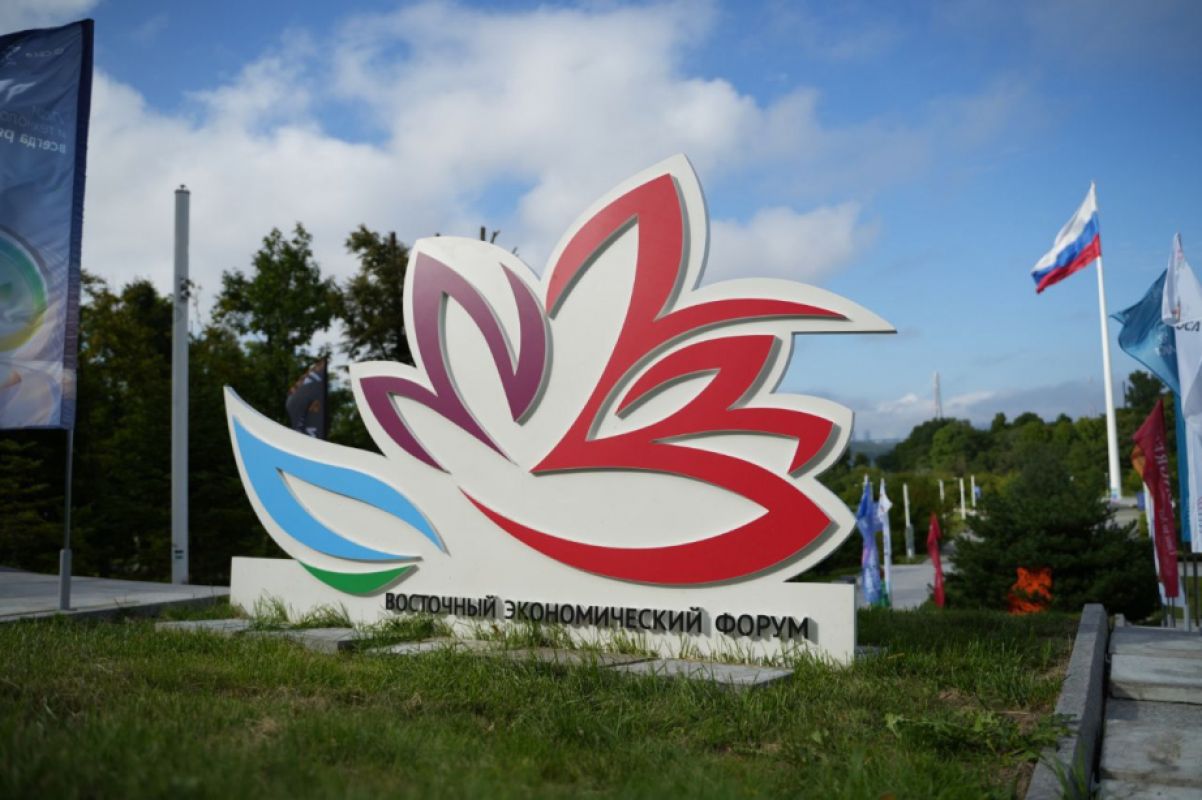 Павильон Хабаровского края на&nbsp;ВЭФ‑2026 представит зоны туризма, технологий и&nbsp;инвестиций