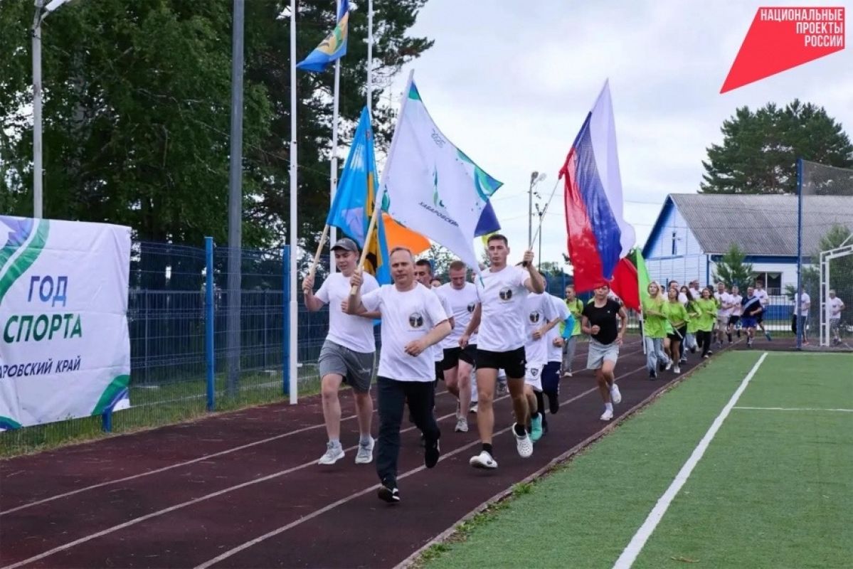 В Хабаровском крае район им.&nbsp;Полины Осипенко принял “Знамя спорта”