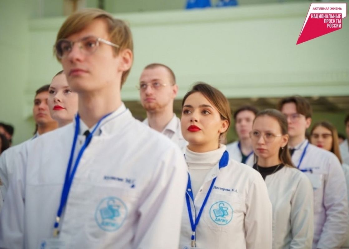 Абитуриенты ДВГМУ набираются практического опыта
