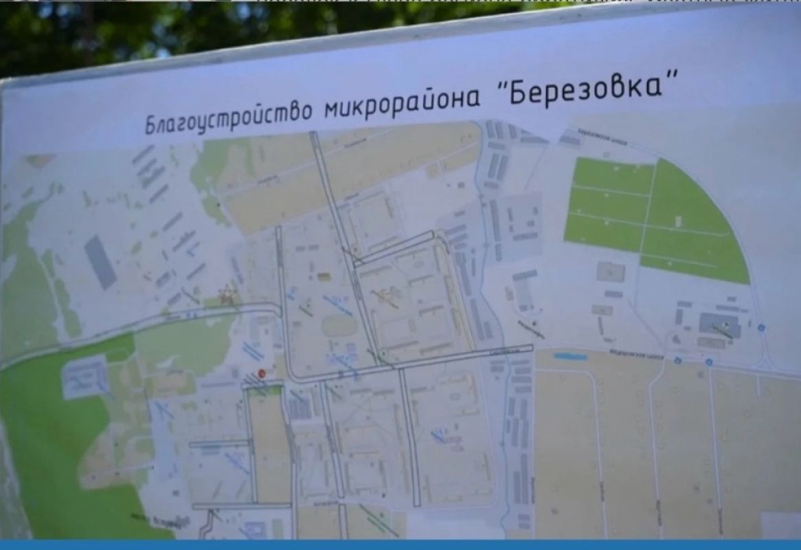 Жители микрорайона Березовка в&nbsp;Хабаровске увидят обновлённые дороги к&nbsp;1 сентября