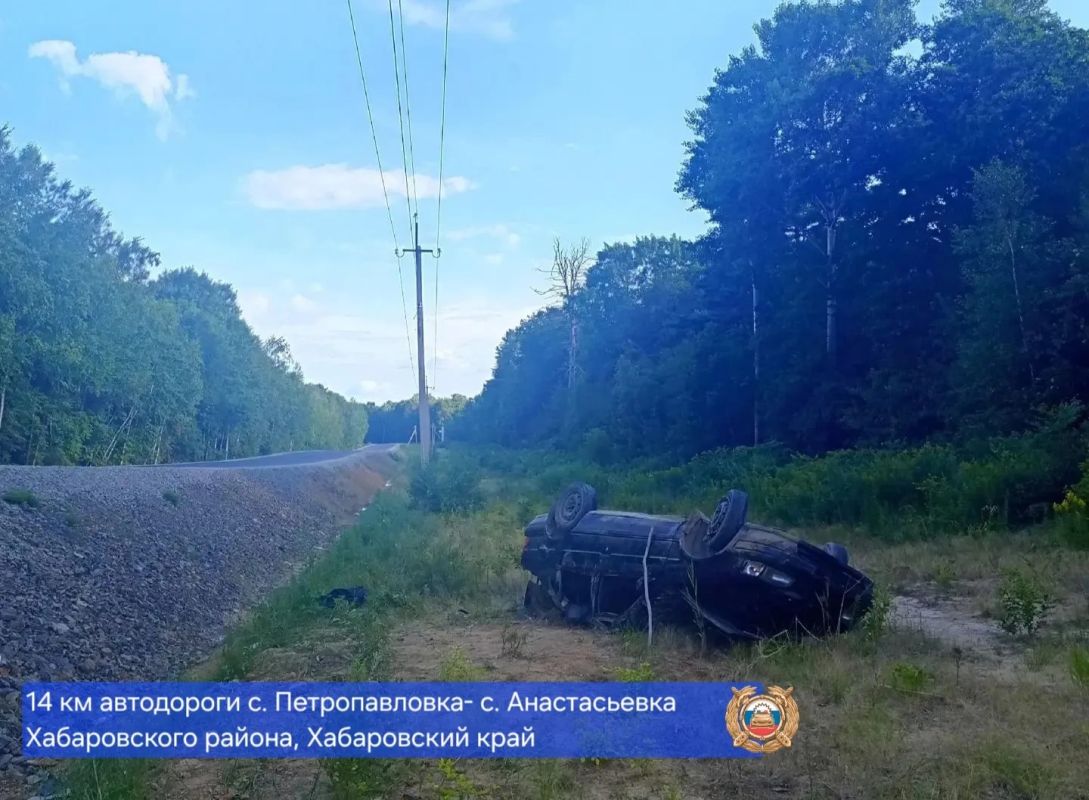 В ДТП под&nbsp;Хабаровском пострадали 9 человек, включая 6 детей